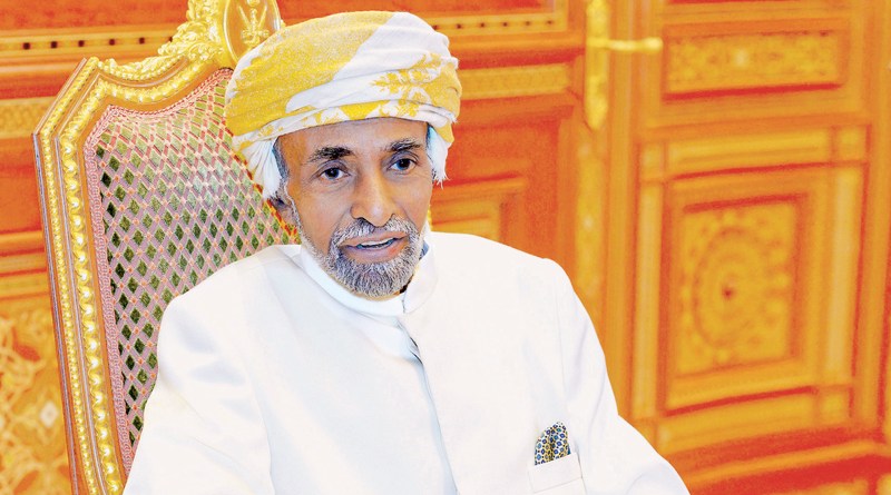 Oman: Sultan Qaboos returns to Oman after medical checks in Belgium